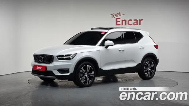 Volvo XC40 2020