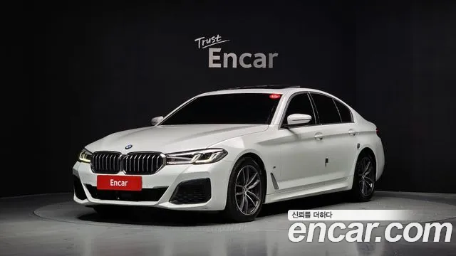BMW 5-Series 2023