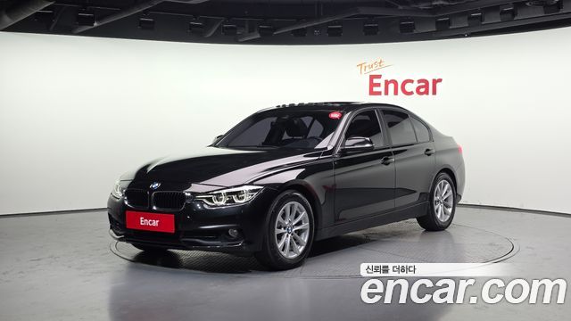 BMW 3-Series 2017