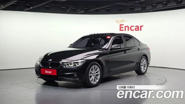 BMW 3-Series 2017