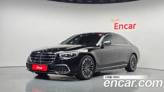 Mercedes-Benz S-Class 2024