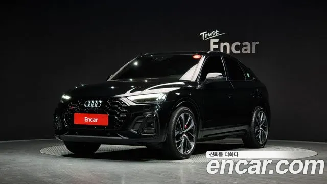 Audi SQ5 2023