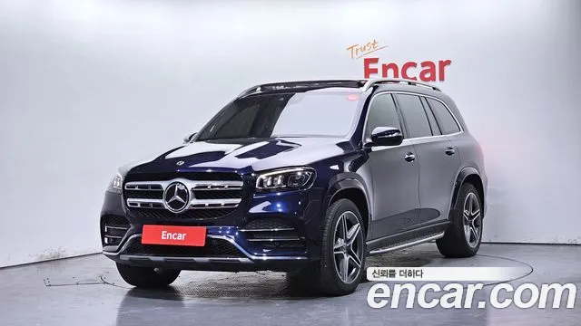 Mercedes-Benz GLS-Class 2020