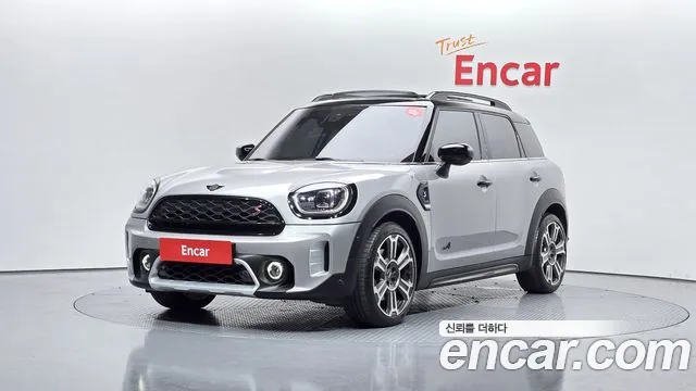MINI Countryman 2023