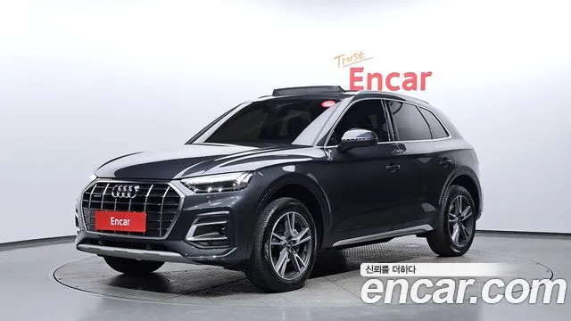 Audi Q5 2022