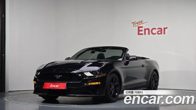 Ford Mustang 2022