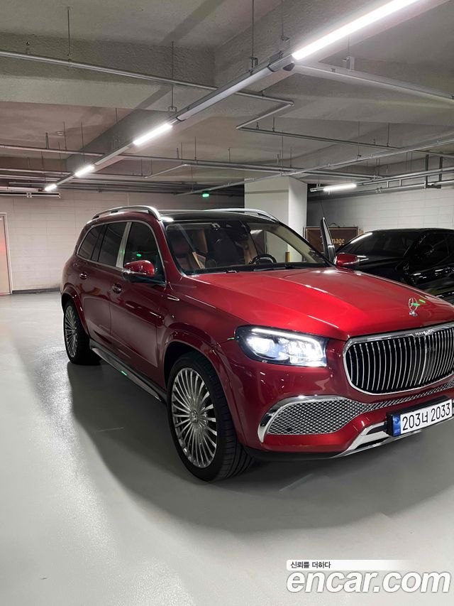 Mercedes-Benz GLS-Class 2023