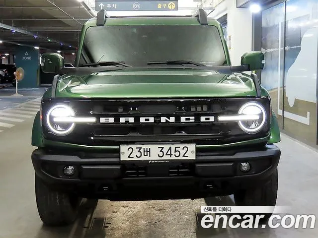 Ford Bronco 2023