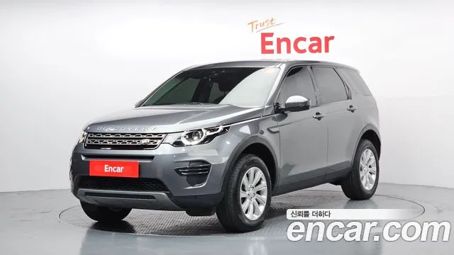 Land Rover Discovery Sport 2015