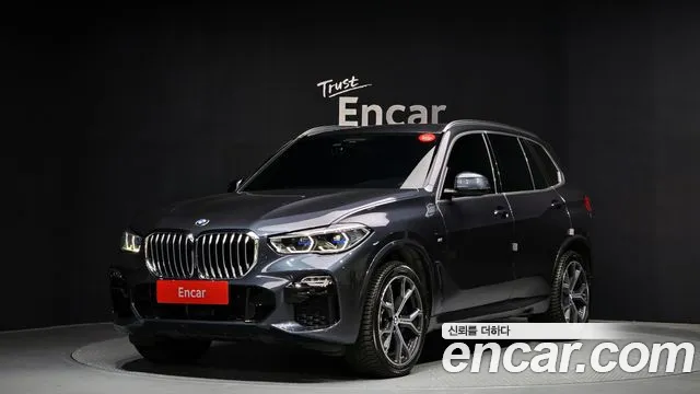 BMW X5 2020