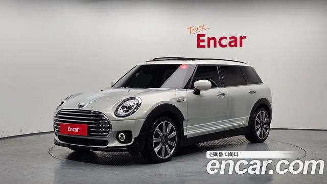 MINI Clubman 2021
