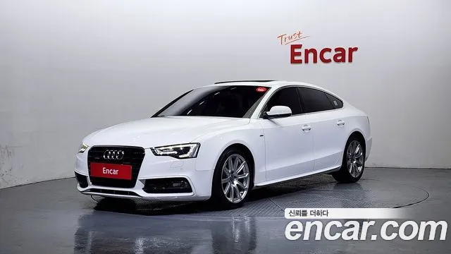 Audi A5 2014