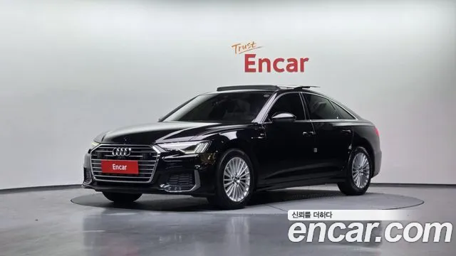 Audi A6 2020