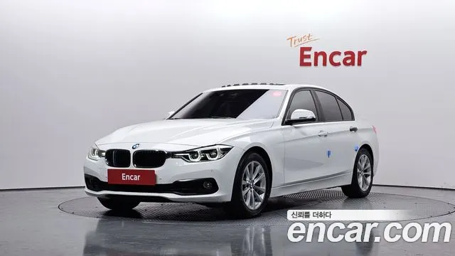 BMW 3-Series 2017