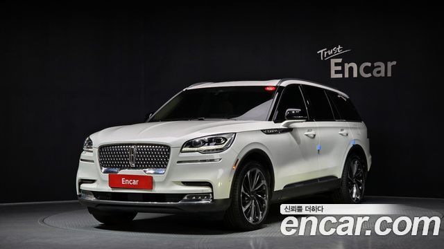 Lincoln Aviator 2023
