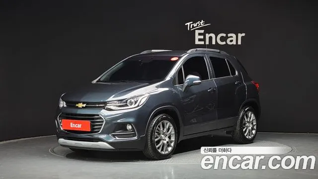 Chevrolet Trax 2020