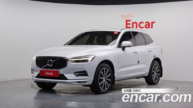 Volvo XC60 2020