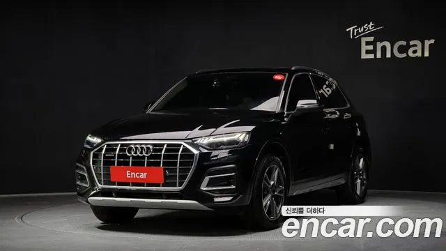 Audi Q5 2021