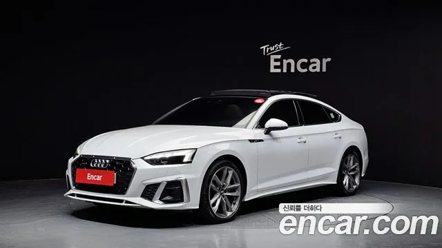 Audi A5 2021