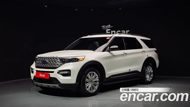 Ford Explorer 2021