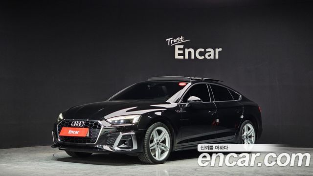Audi A5 2021