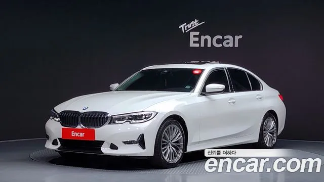 BMW 3-Series 2020