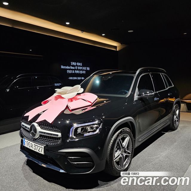 Mercedes-Benz GLB-Class 2023