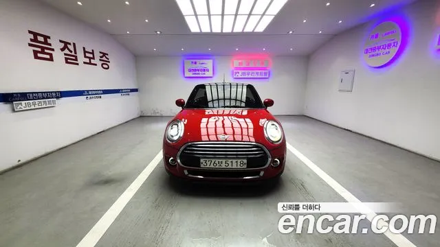 MINI Cooper Convertible 2020