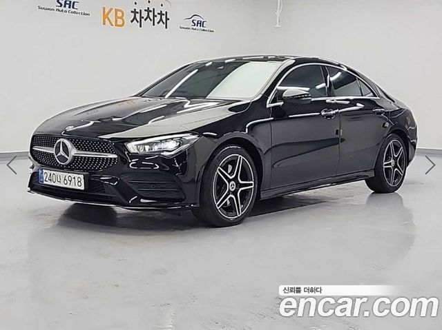Mercedes-Benz CLA-Class 2020