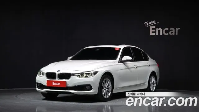 BMW 3-Series 2018