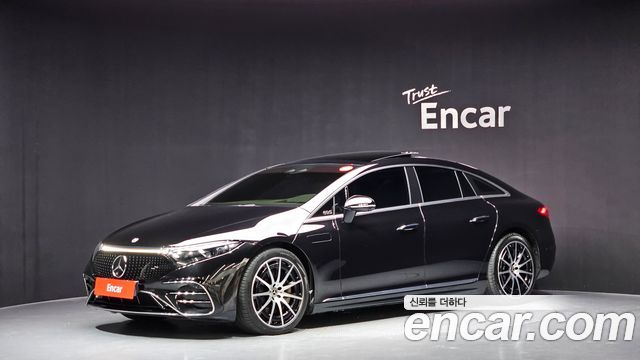 Mercedes-Benz EQS 2022
