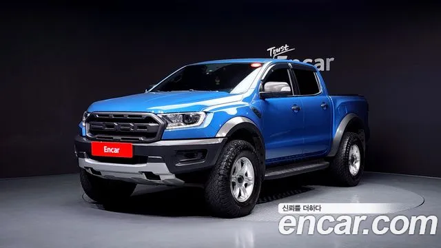 Ford Ranger 2021