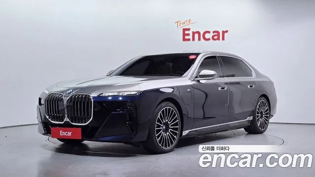 BMW 7-Series 2025