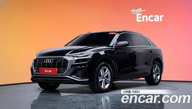 Audi Q8 2021