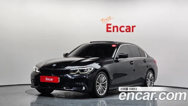 BMW 3-Series 2020