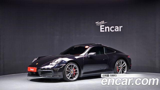 Porsche 911 2020