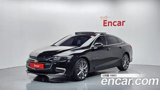 Chevrolet Malibu 2017
