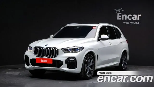 BMW X5 2021