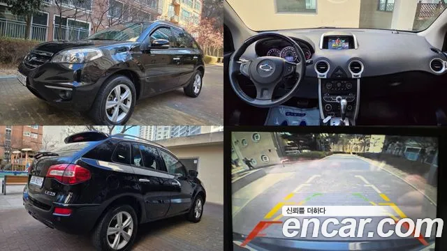 Renault QM5 2011