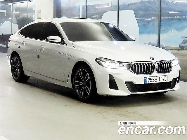 BMW Gran Turismo 2023