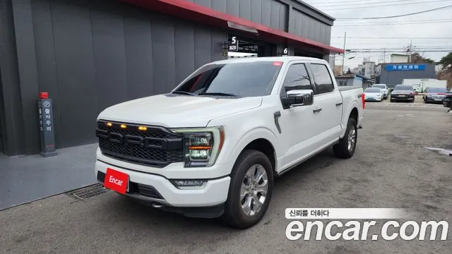 Ford F-150 2021