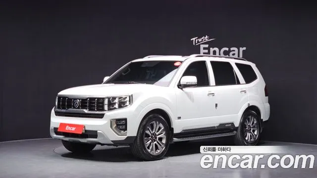 Kia Mohave 2020