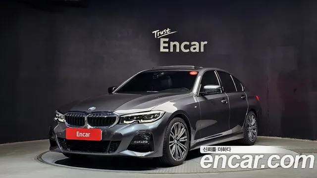 BMW 3-Series 2022