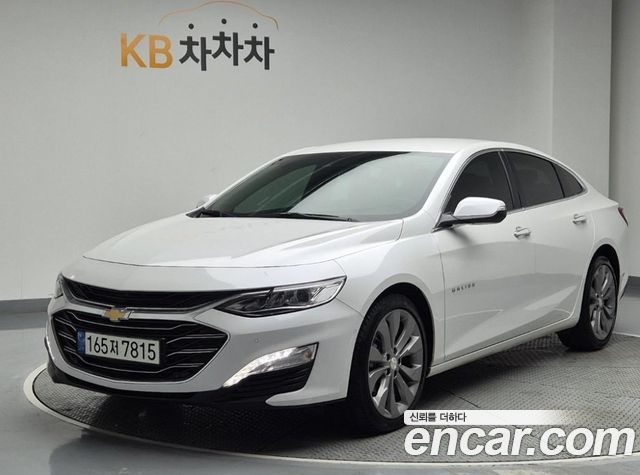 Chevrolet Malibu 2020