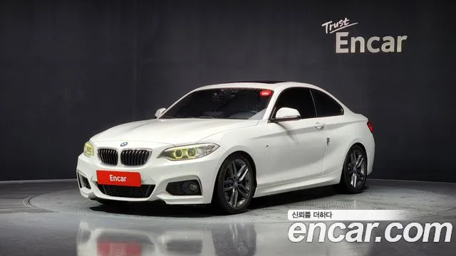 BMW 2-Series 2014