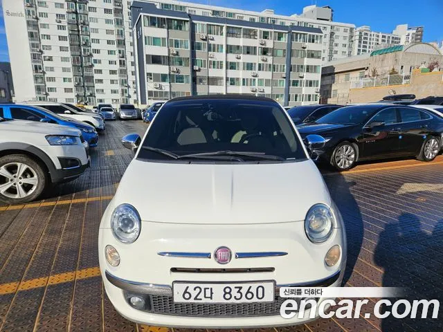 Fiat 500 2013