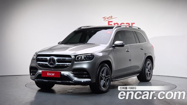 Mercedes-Benz GLS-Class 2020