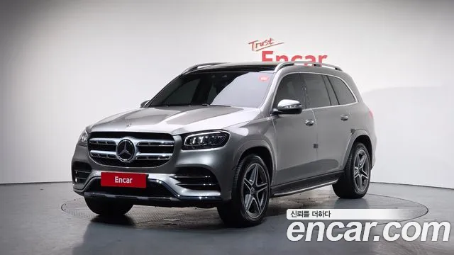 Mercedes-Benz GLS-Class 2020