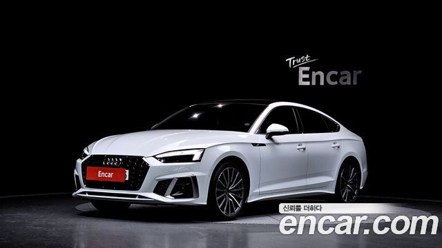 Audi A5 2023