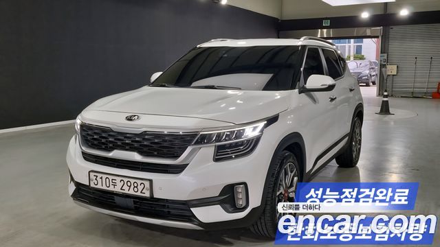 Kia Seltos 2019